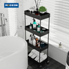 Bathroom Slim Cart Trolley Kitchen Rolling Utility Shelf Home Storage Organizer ，MX-D04-B