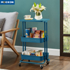 Rolling Cart Kitchen Trolley Rack 3 Tier With Wheels, MX-D21